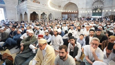 'Uluslararası Hadis Meclisleri' programı 17-27 Haziran'da İstanbul'da d&uuml;zenlenecek