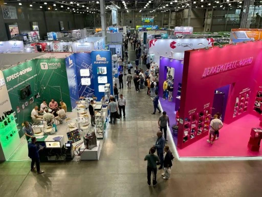 Uluslararası Pres Kalıpları, Damgalar, Aletler ve Üretim Teknolojileri Fuarı Rosmould, Crocus Expo’da ziyarete açıldı