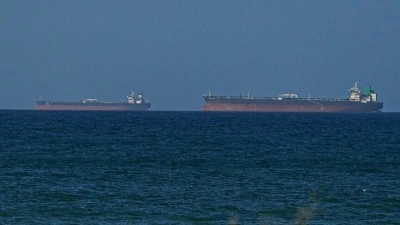 Umman: H&uuml;rm&uuml;z Boğazı'nda ge&ccedil;ici deniz koridoru i&ccedil;in IMO ile koordinasyon sağlandı
