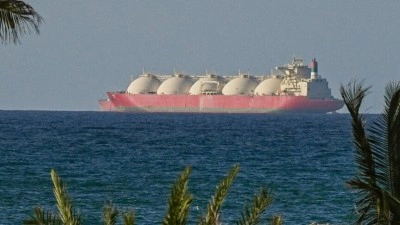 Umman ile Uluslararası Denizcilik &Ouml;rg&uuml;t&uuml;'nden "H&uuml;rm&uuml;z Boğazı ve deniz g&uuml;venliği" vurg