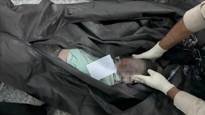 UNESCO: İran'daki okul saldırısı uluslararası hukukun ihlali