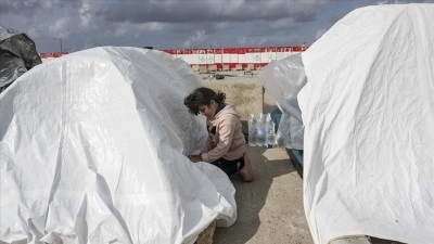 UNICEF: ABD-İsrail&rsquo;in İran&rsquo;a saldırılarının başlamasıyla b&ouml;lgedeki &ccedil;ocuklar yıkıcı bedel &ouml;d&uuml;yor