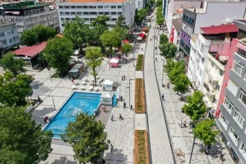 Uşak&rsquo;ın Neyi Meşhur?