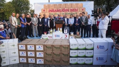 &Uuml;sk&uuml;dar'da d&uuml;zenlenen etkinlikte Gazze'ye destek &ccedil;ağrısı