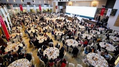 Vakıflar Genel M&uuml;d&uuml;rl&uuml;ğ&uuml;nden 81 ilde 151 noktada iftar programı