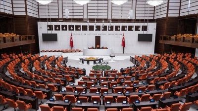 Vatandaşların Meclis'e g&ouml;nderdiği dilek&ccedil;elerin sayısı 31 bini aştı