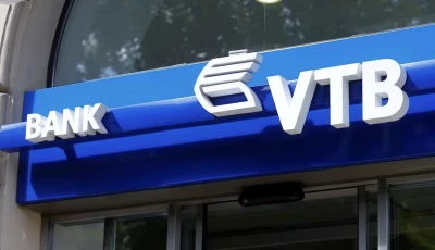 VTB Bankası, yurt dışında QR kod ile &ouml;deme hizmetini T&uuml;rkiye, Mısır ve Vietnam&rsquo;da devreye almayı planlıyor