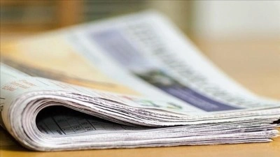 WP: ABD, İran'a y&ouml;nelik saldırılarda İsrail'den daha fazla f&uuml;ze savunma m&uuml;himmatı harcadı