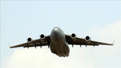 WP: ABD, THAAD sistemi par&ccedil;alarını G&uuml;ney Kore'den Orta Doğu'ya kaydırıyor