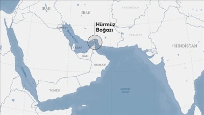 WSJ: BAE, H&uuml;rm&uuml;z Boğazı'nın "zorla" yeniden a&ccedil;ılması i&ccedil;in savaşa katılmaya hazırlanıyor