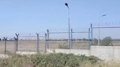 Yalova'da F-16 u&ccedil;ağı eğitim u&ccedil;uşu sırasında kaza kırıma uğradı