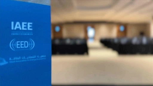 Yapay zeka ve veri merkezleri elektriğe olan talebi hızla artırıyor