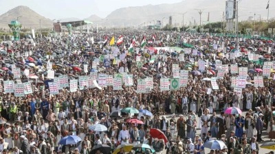 Yemen'de binlerce kişi Filistin ve L&uuml;bnan'a destek g&ouml;sterisi d&uuml;zenledi