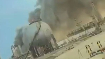 Yemen'deki İran destekli Husiler: Suudi Arabistan'ın Aramco tesislerini f&uuml;ze ve kamikaze İ