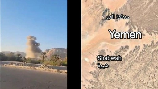 Yemen'in doğusunda dengeler değişirken Ge&ccedil;iş Koseyi neden "ge&ccedil;iş s&uuml;reci" ilan etti?