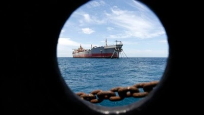 Yemen Sahil G&uuml;venliği, Somalili korsanların Aden K&ouml;rfezi'nde petrol tankeri ka&ccedil;ırdığını duyurdu