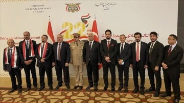 Yemen'in birleşmesinin 33. yıl dönümü kutlandı