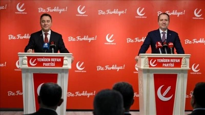 Yeniden Refah Partisi Genel Başkanı Erbakan, DEVA Partisi Genel Başkanı Babacan ile g&ouml;r&uuml;şt&uuml;