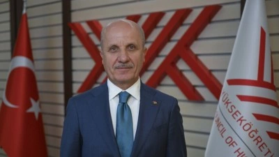 Y&Ouml;K Başkanı &Ouml;zvar'dan "T&uuml;rkiye Stratejik Teknoloji İnsan Kaynağı Programı"na ilişkin