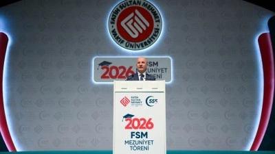 Y&Ouml;K Başkanı &Ouml;zvar: İ&ccedil;inde bulunduğumuz &ccedil;ağda &ouml;ğrenme hi&ccedil;bir zaman sona ermiyor