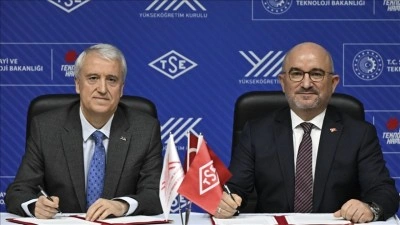 Y&Ouml;K ile TSE arasında işbirliği protokol&uuml; imzalandı