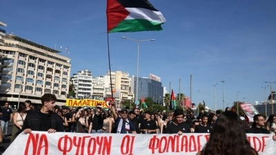 Yunanistan'da İsrailli turistleri taşıyan gemi protesto edildi