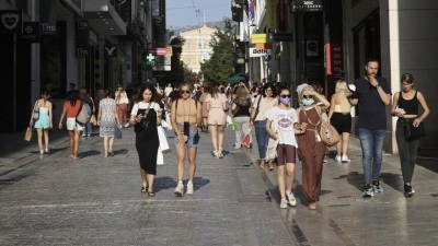 Yunanistan'da n&uuml;fus 2060'a kadar 1,7 milyon azalabilir