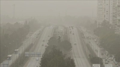 Yurdun b&uuml;y&uuml;k b&ouml;l&uuml;m&uuml; i&ccedil;in toz taşınımı uyarısı