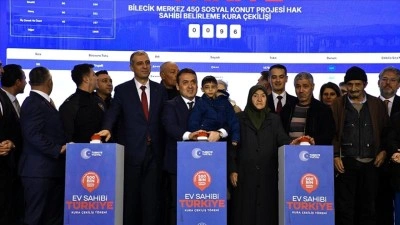 "Y&uuml;zyılın Konut Projesi" kapsamında Bilecik'te yapılacak konutların kurası &ccedil;ekildi